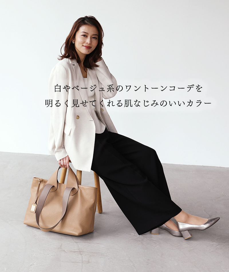 超美品】大容量サイズ×上質くったり本革♡ HerScheduleトート グラン-