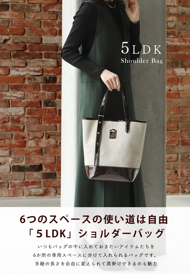 【美品】HerSchedule ハースケジュール 2way トートバッグ レザー着画はご遠慮願います