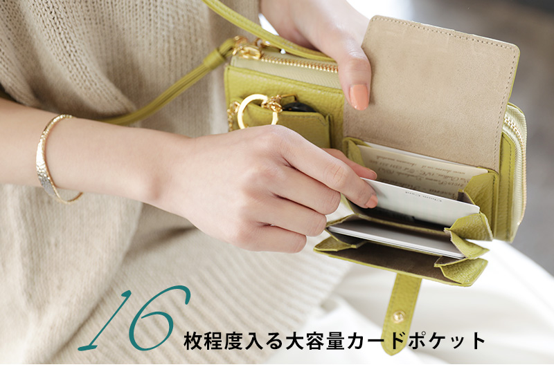 HerSchedule】trunk smart phone shoulder トランク スマホショルダー