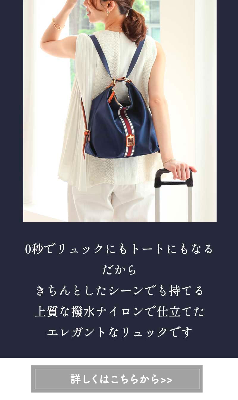 ハースケジュールアイテムレビュー