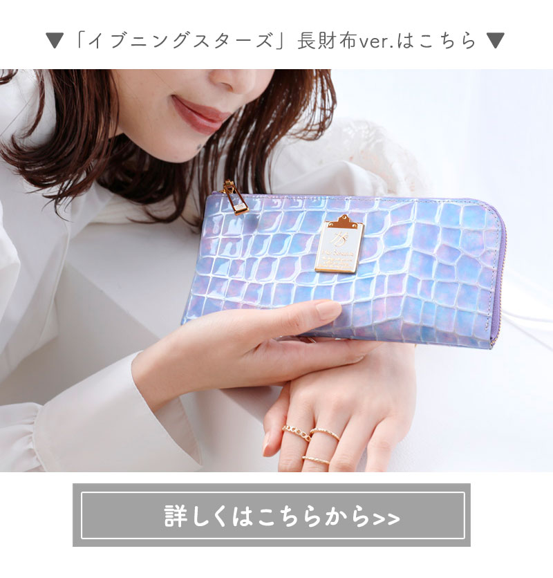 ハースケジュールアイテムレビュー