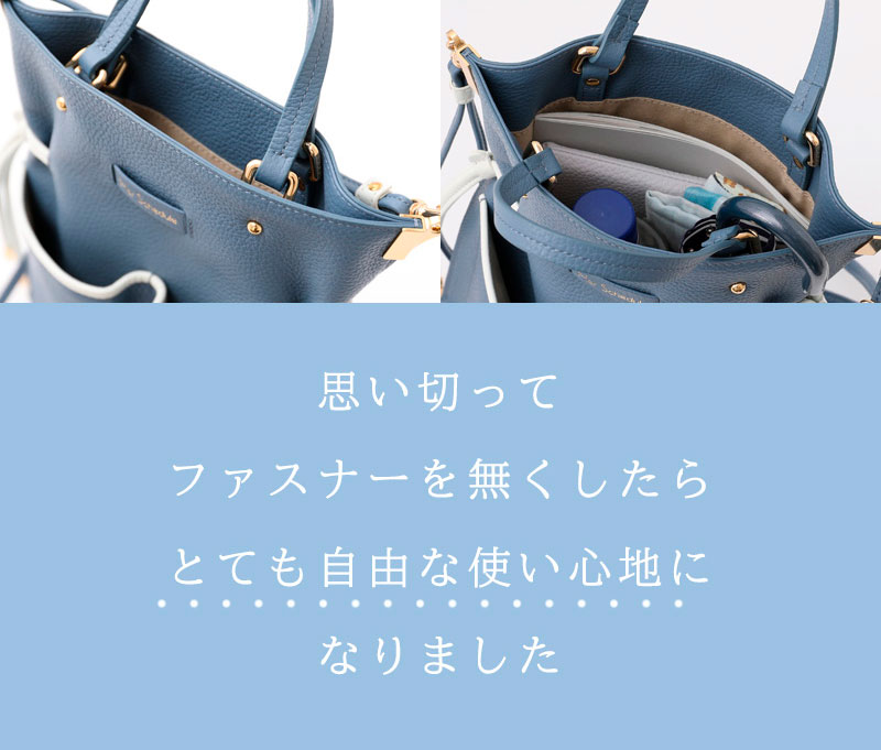 ハースケジュールアイテムレビュー