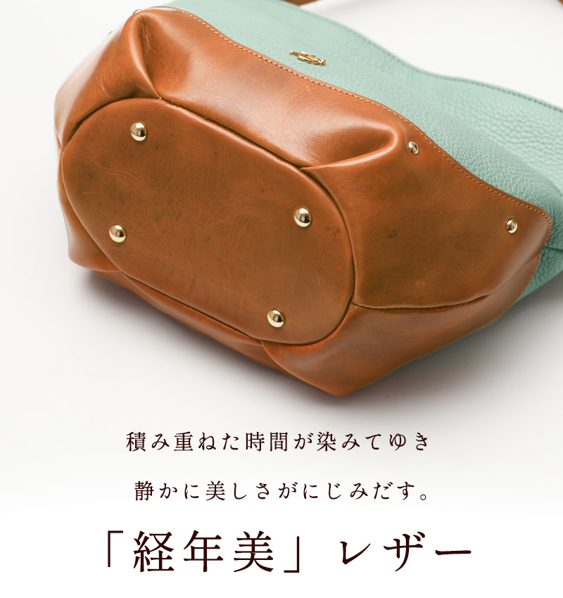 HerSchedule】北欧ヴィンテージ家具のように上質な経年美を