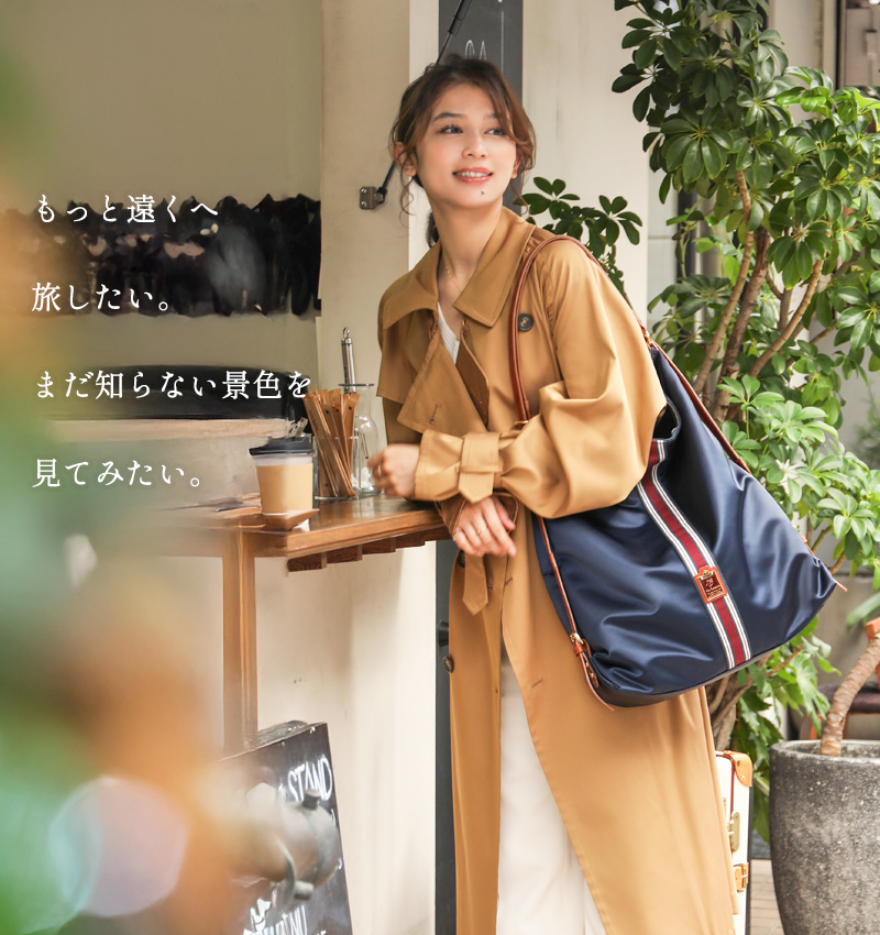 ハニーレモンジーナ様HerSchedule0秒リュックリッチサイズロイヤルネイビ HerSchedule】大きいのに軽く、しかもエレガントに持てる上品さの