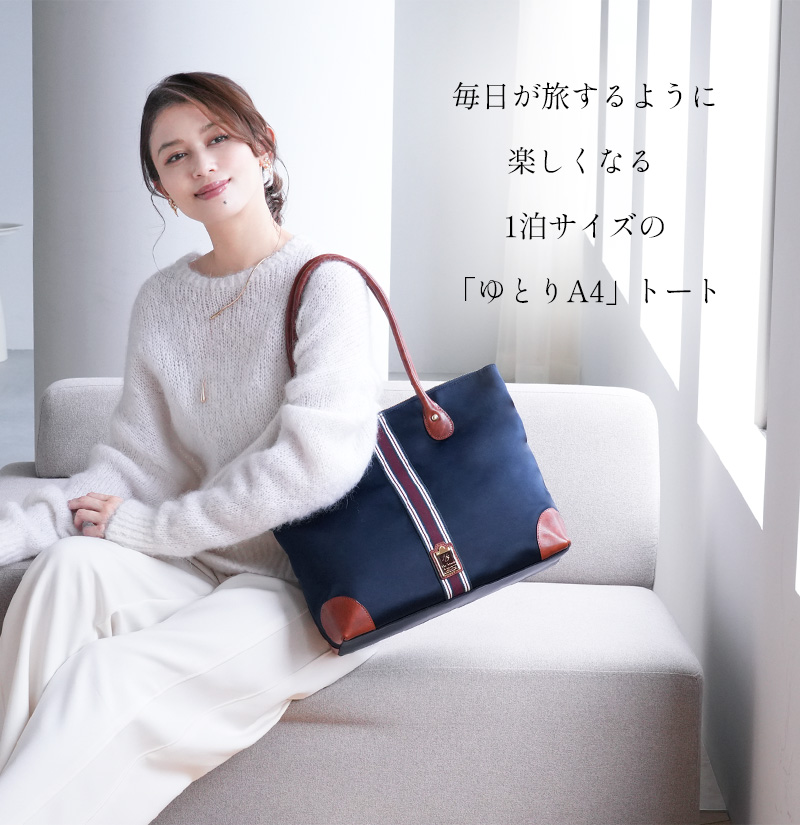 HerSchedule】折りたたんでスーツケースに収納できる、1泊出張や HerSchedule】折りたたんでスーツケースに収納できる、1泊出張や