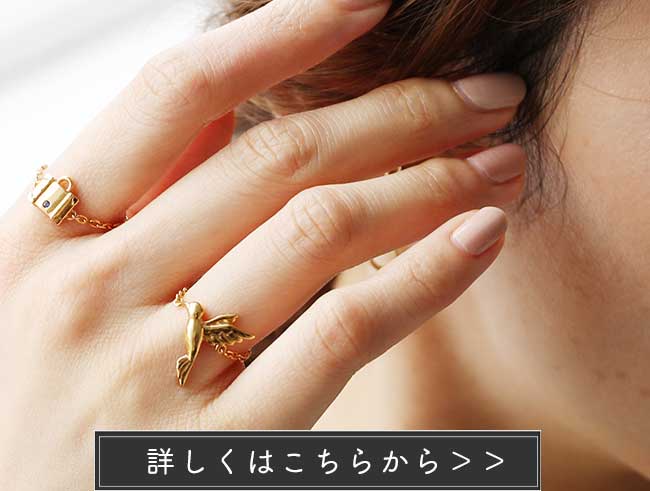 ハースケジュールバッグ