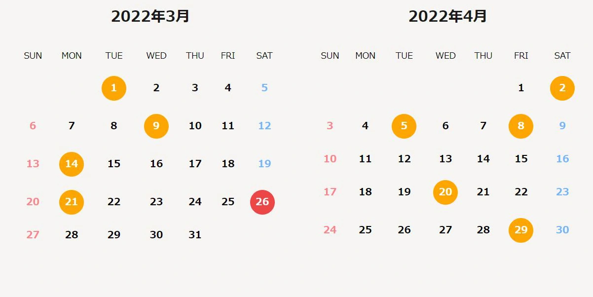 22年最強開運日 一粒万倍日と天赦日を極めよう 吉日カレンダーと縁起の良い日にやるといいこと悪いこと 厳選おすすめ開運財布17選も 素敵なバッグと財布の図鑑