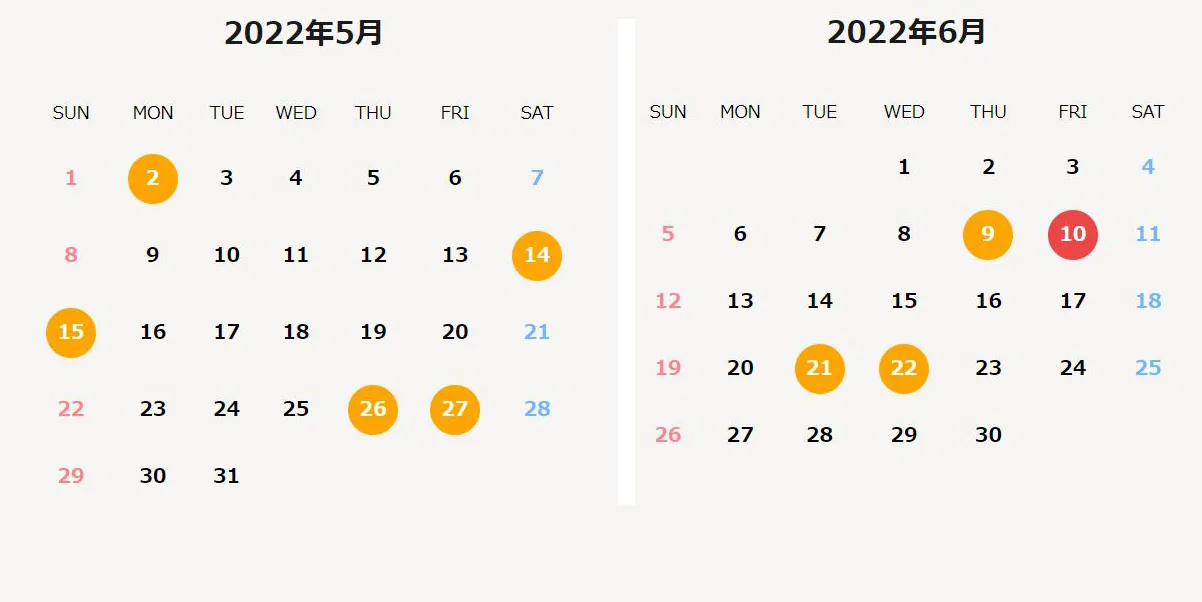 22年最強開運日 一粒万倍日と天赦日を極めよう 吉日カレンダーと縁起の良い日にやるといいこと悪いこと 厳選おすすめ開運財布17選も 素敵なバッグと財布の図鑑