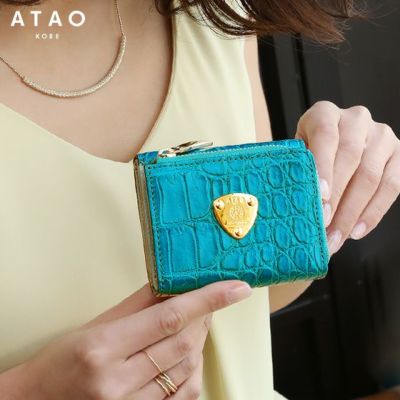 Atao アタオ Web本店 公式ショッピングサイト ミニ財布 Atao アタオ Web本店 公式ショッピングサイト ミニ財布